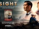 2023全美最热人物王明旭医生和《明》(Sight) 电影受邀圣路易斯首映！