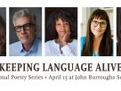 美国四月诗意盎然 圣路易John Burroughs高中让语言绽放光彩<br>KEEPING LANGUAGE ALIVE<br>National Poetry Series • April 15 at John Burroughs School