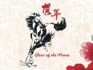 2026 Chinese New Year Horse Special Issue 聖路易時報 馬年新年特刊